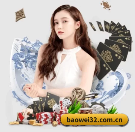 快速发展